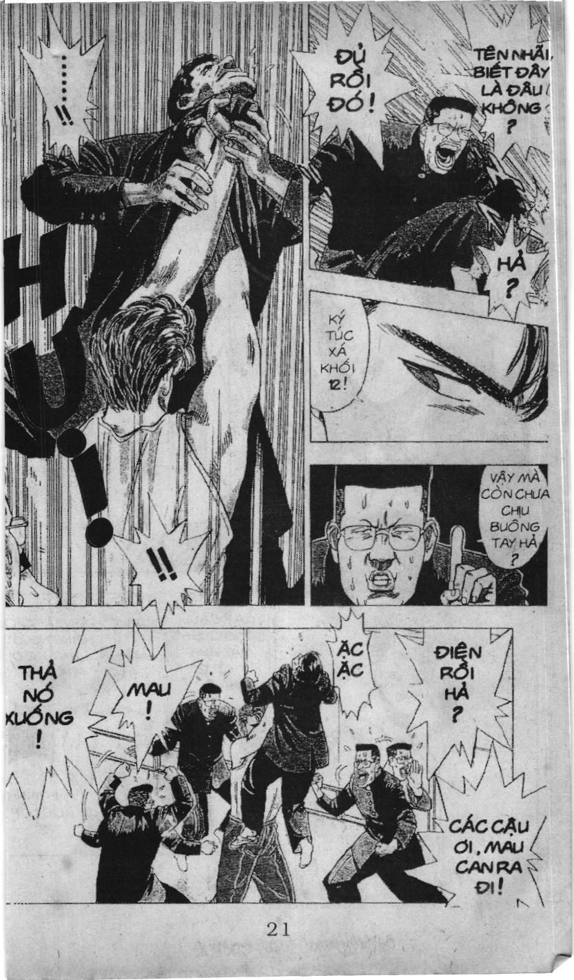 Slam Dunk (Scan) Chapter 1 - 15