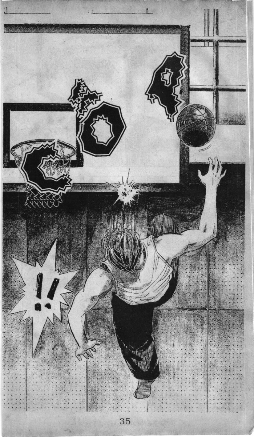 Slam Dunk (Scan) Chapter 1 - 29
