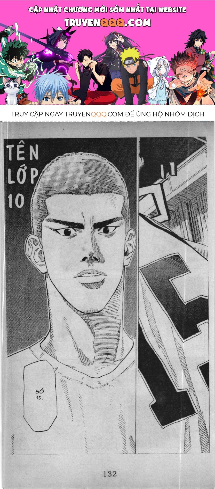 Slam Dunk (Scan) Chapter 10.1 - 1