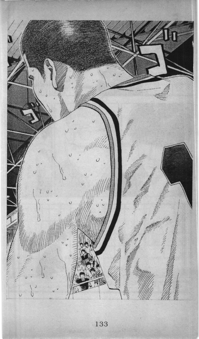 Slam Dunk (Scan) Chapter 10.1 - 2
