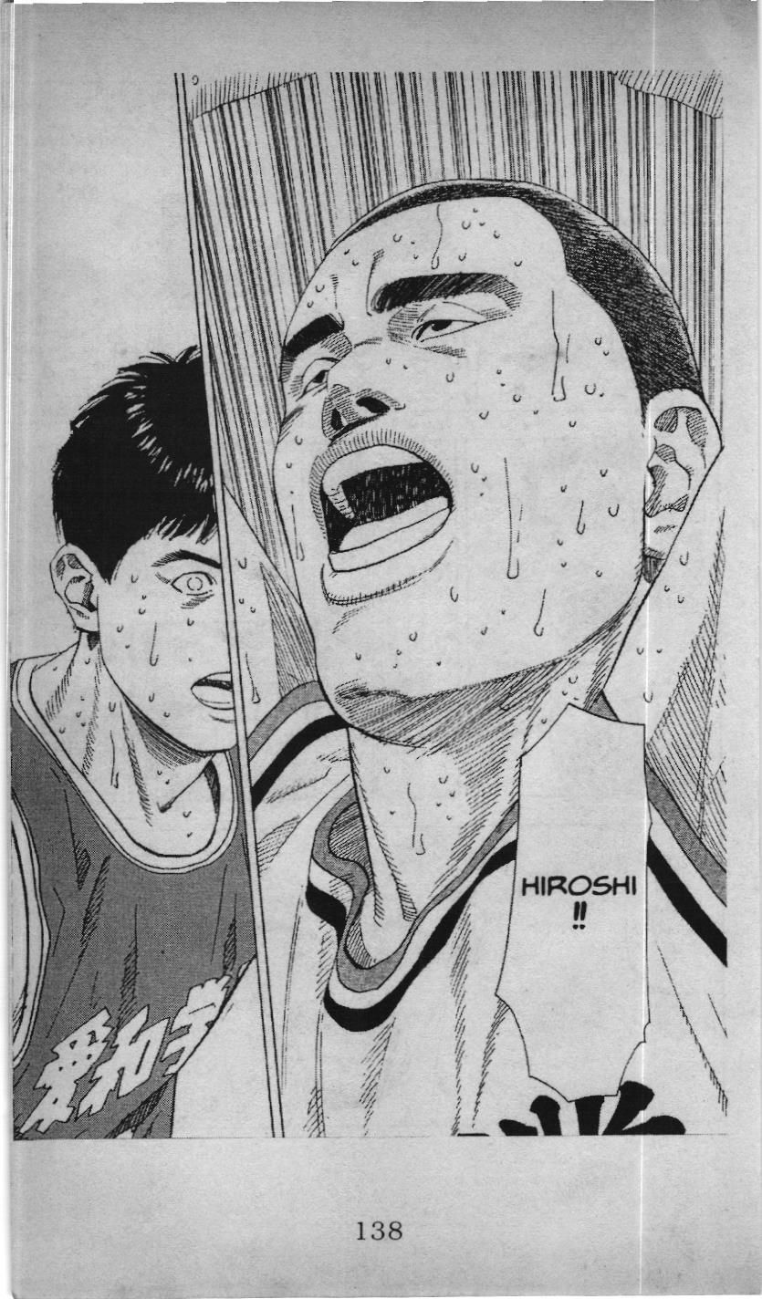 Slam Dunk (Scan) Chapter 10.1 - 7