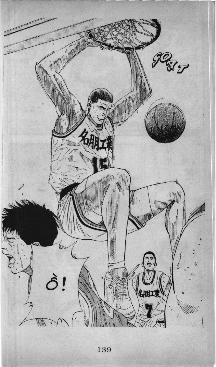 Slam Dunk (Scan) Chapter 10.1 - 8