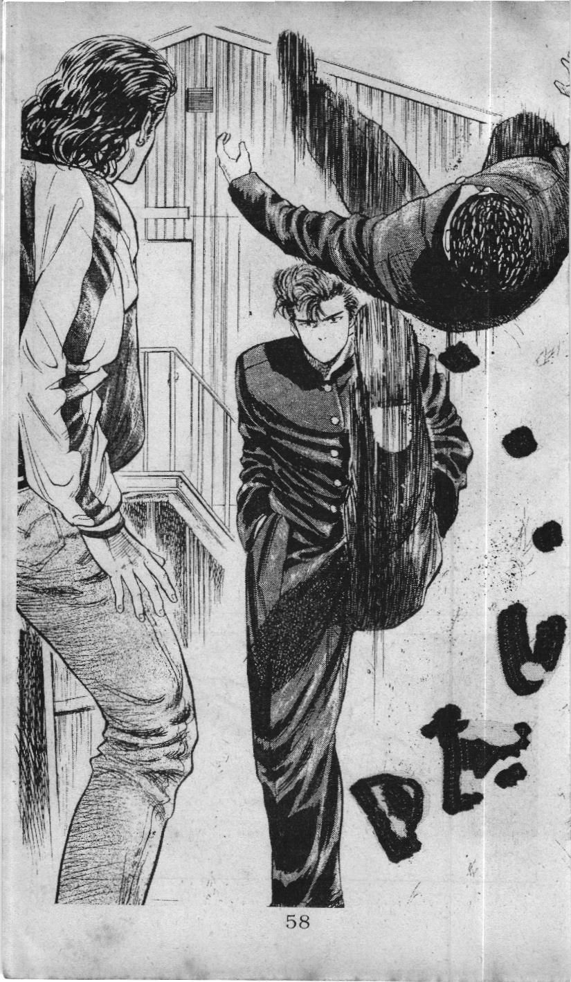 Slam Dunk (Scan) Chapter 10 - 12