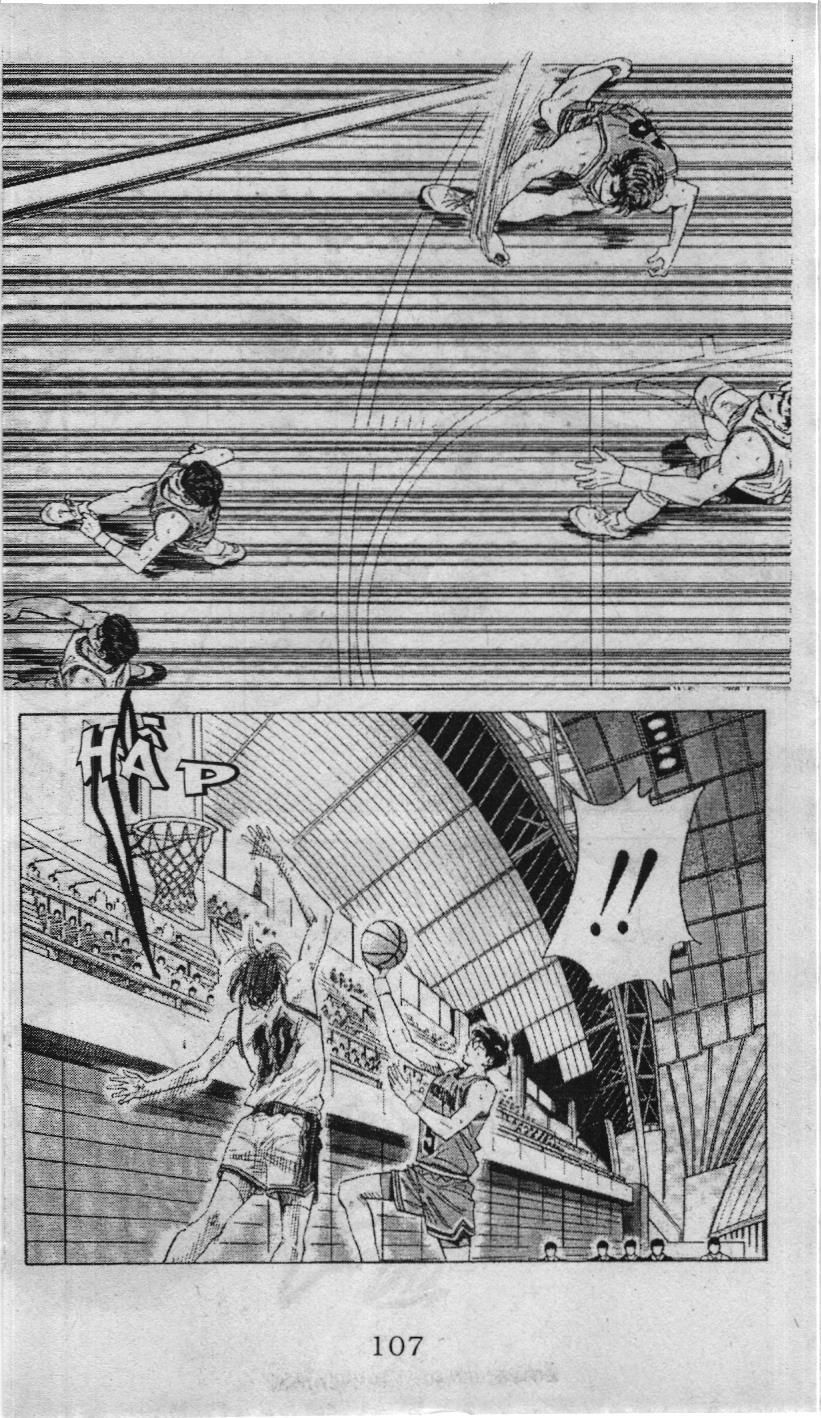 Slam Dunk (Scan) Chapter 100 - 3