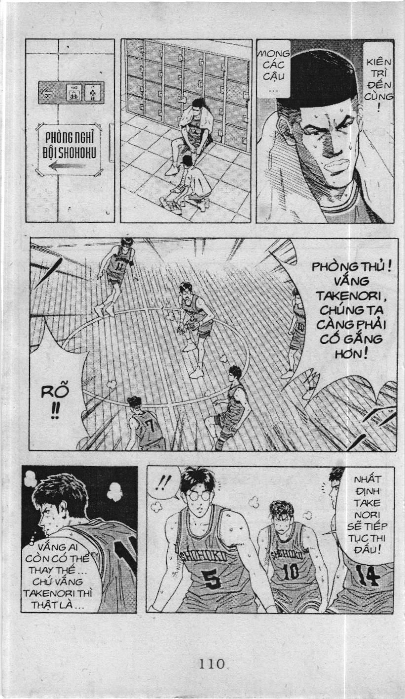 Slam Dunk (Scan) Chapter 100 - 6