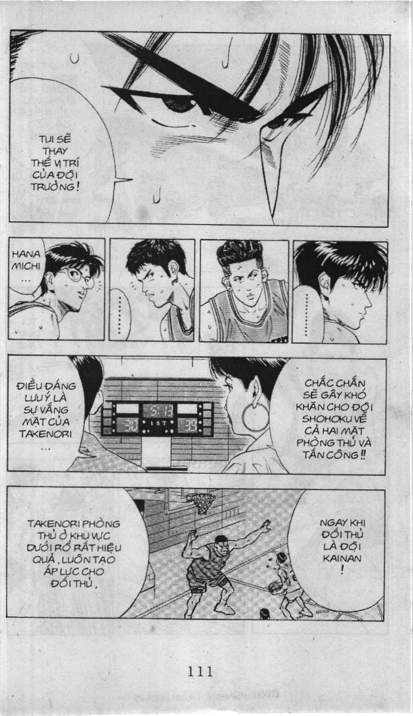 Slam Dunk (Scan) Chapter 100 - 7