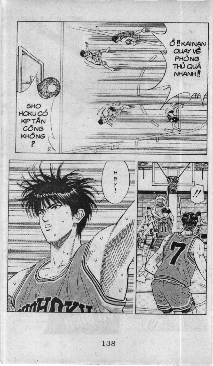 Slam Dunk (Scan) Chapter 101 - 14