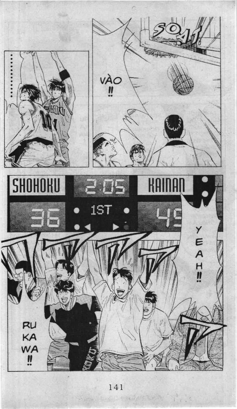 Slam Dunk (Scan) Chapter 101 - 17