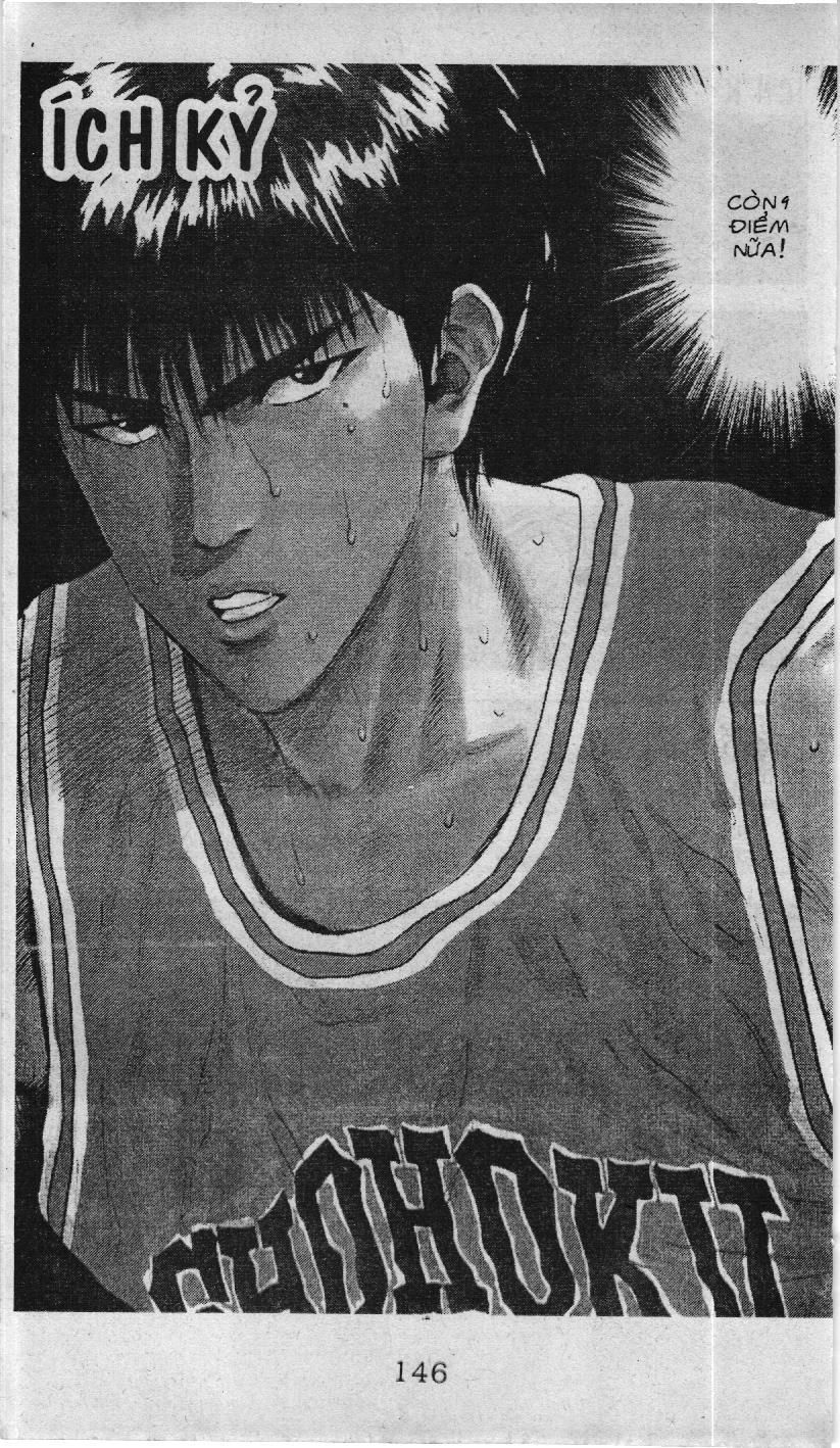 Slam Dunk (Scan) Chapter 102 - 2