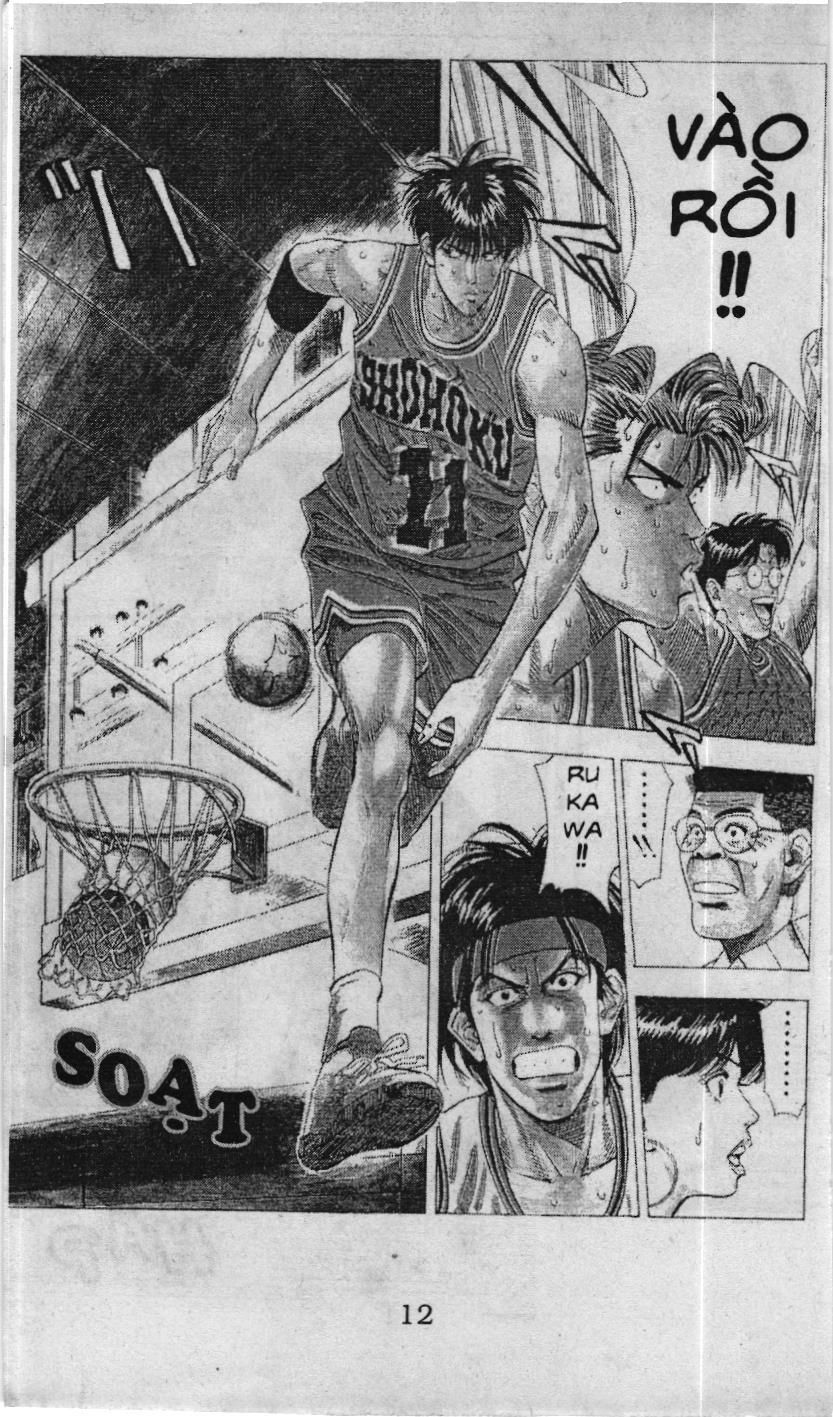 Slam Dunk (Scan) Chapter 102 - 14