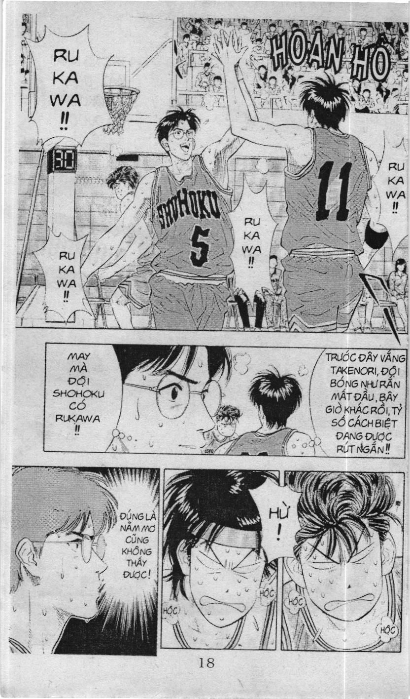 Slam Dunk (Scan) Chapter 102 - 20