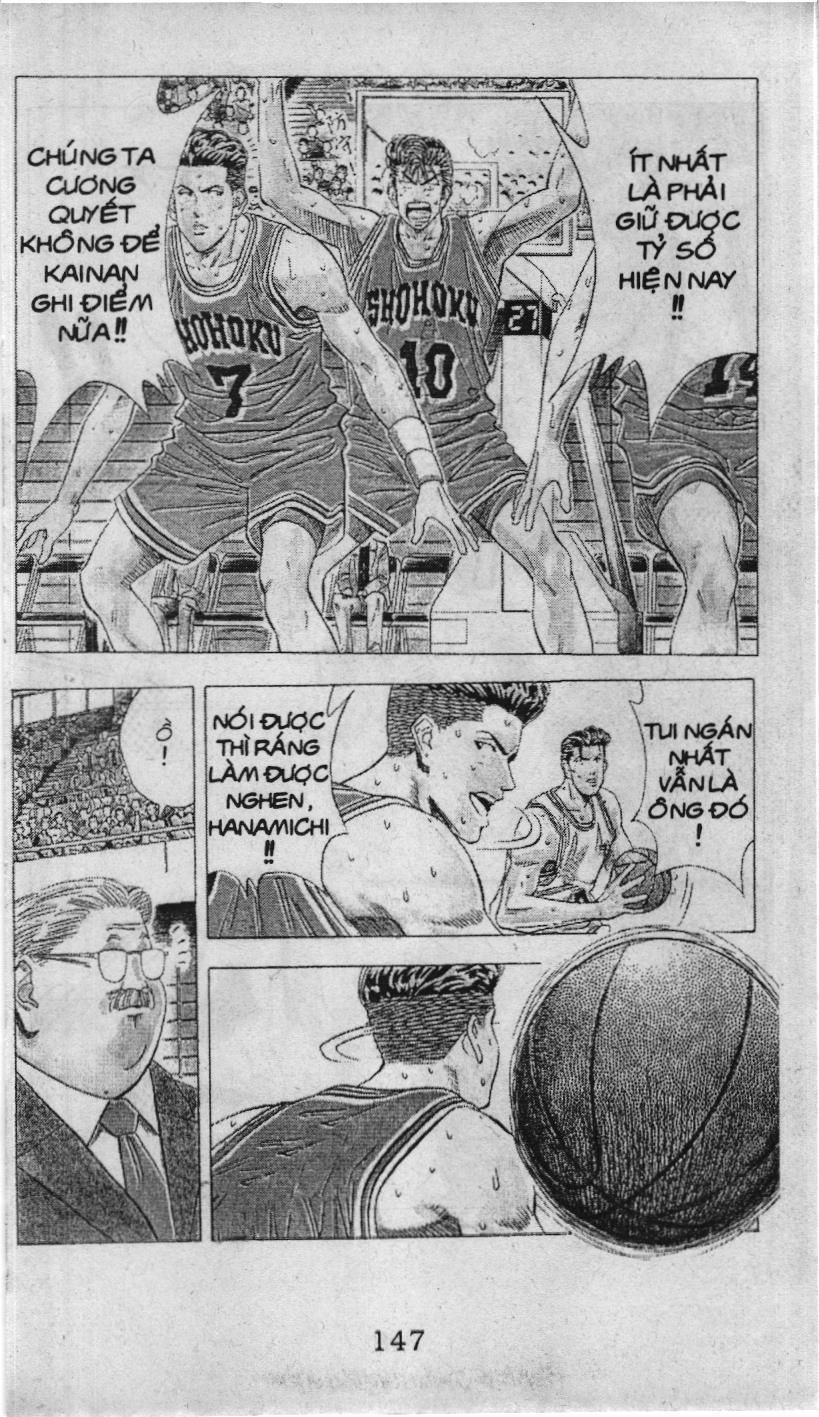 Slam Dunk (Scan) Chapter 102 - 3