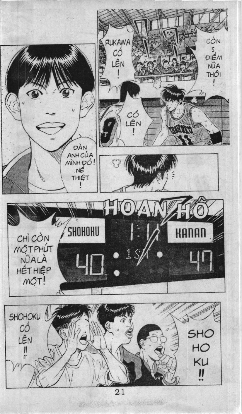 Slam Dunk (Scan) Chapter 102 - 23