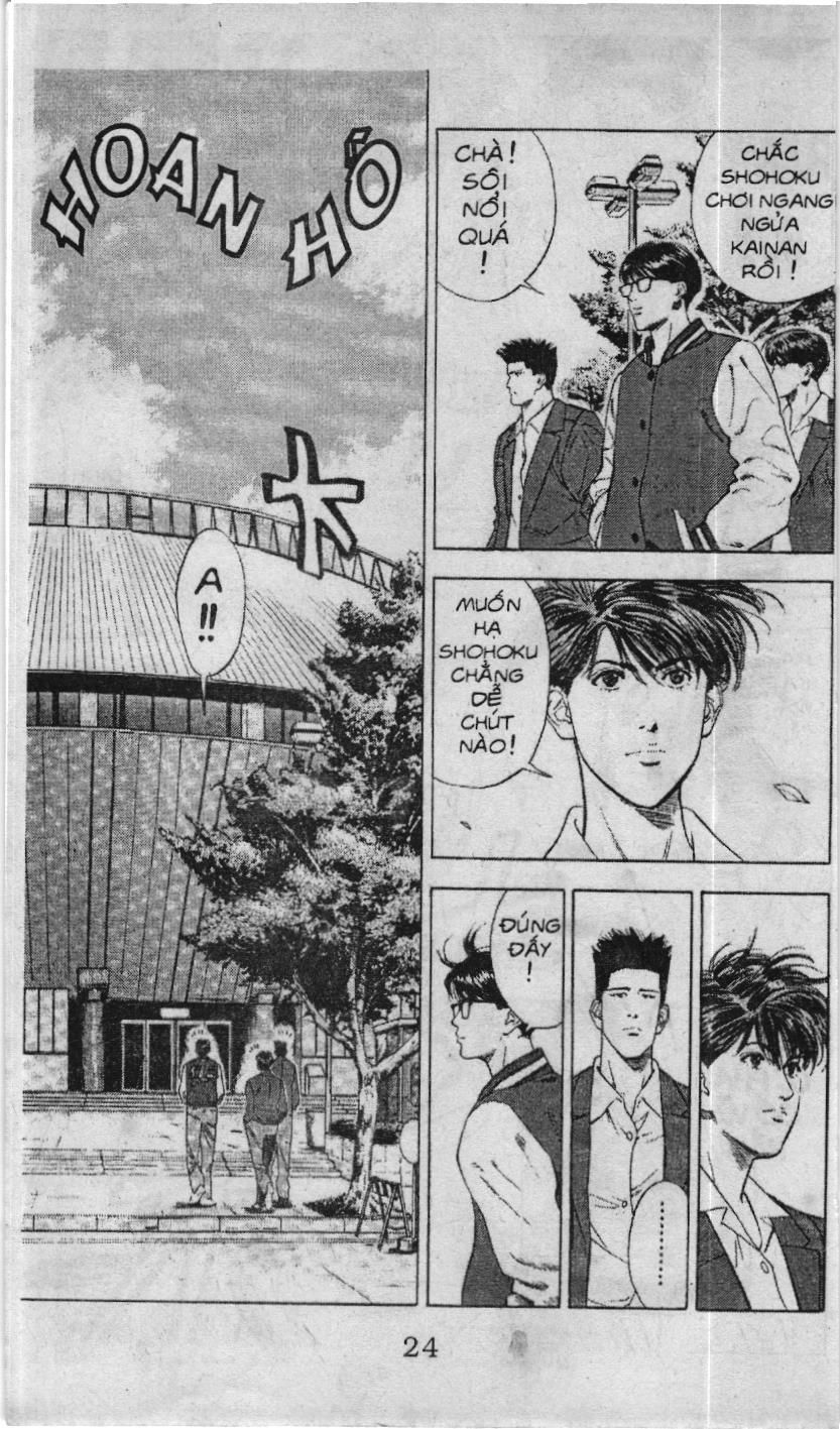 Slam Dunk (Scan) Chapter 102 - 26