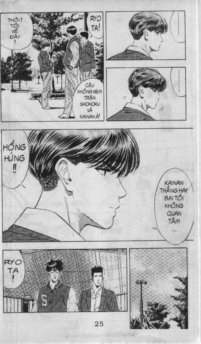 Slam Dunk (Scan) Chapter 102 - 27