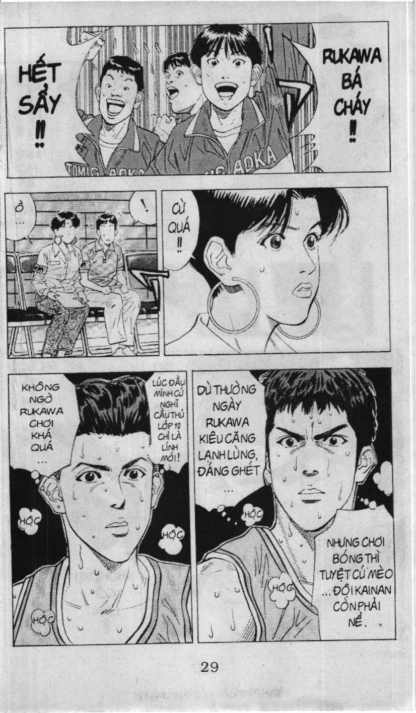 Slam Dunk (Scan) Chapter 102 - 31