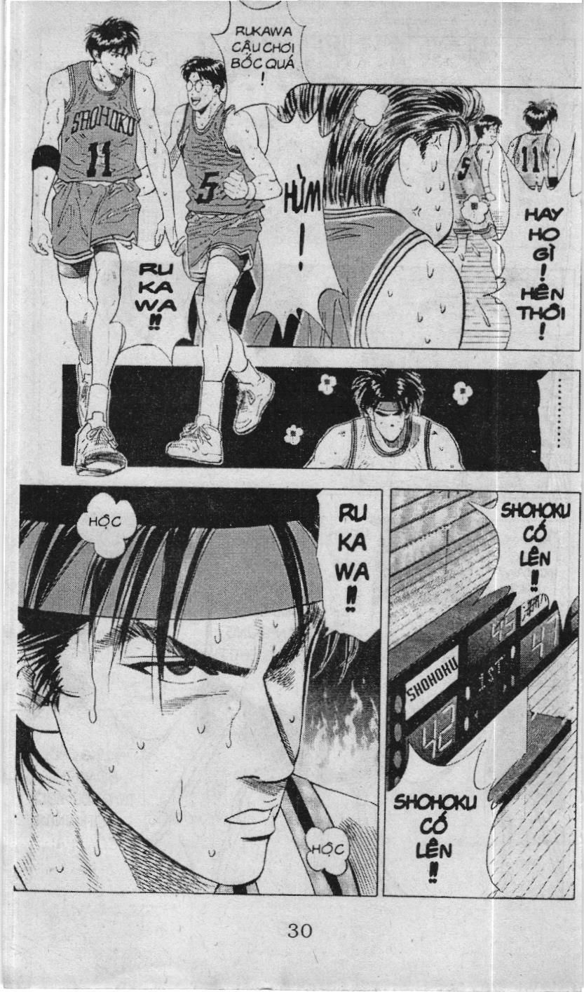 Slam Dunk (Scan) Chapter 102 - 32