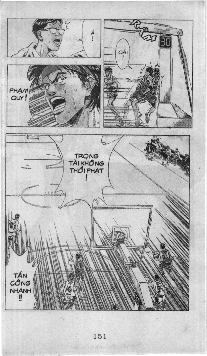 Slam Dunk (Scan) Chapter 102 - 7