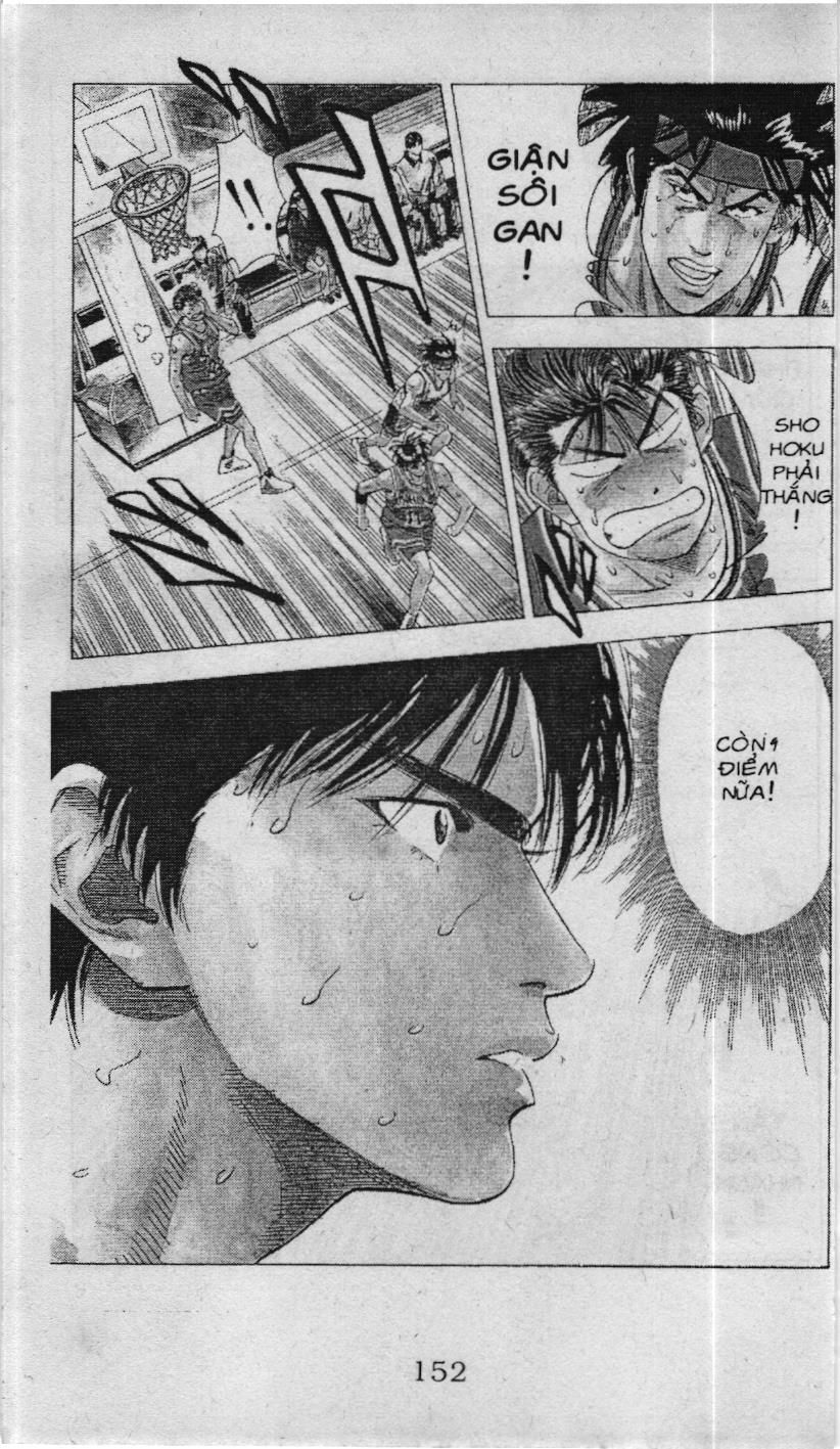 Slam Dunk (Scan) Chapter 102 - 8
