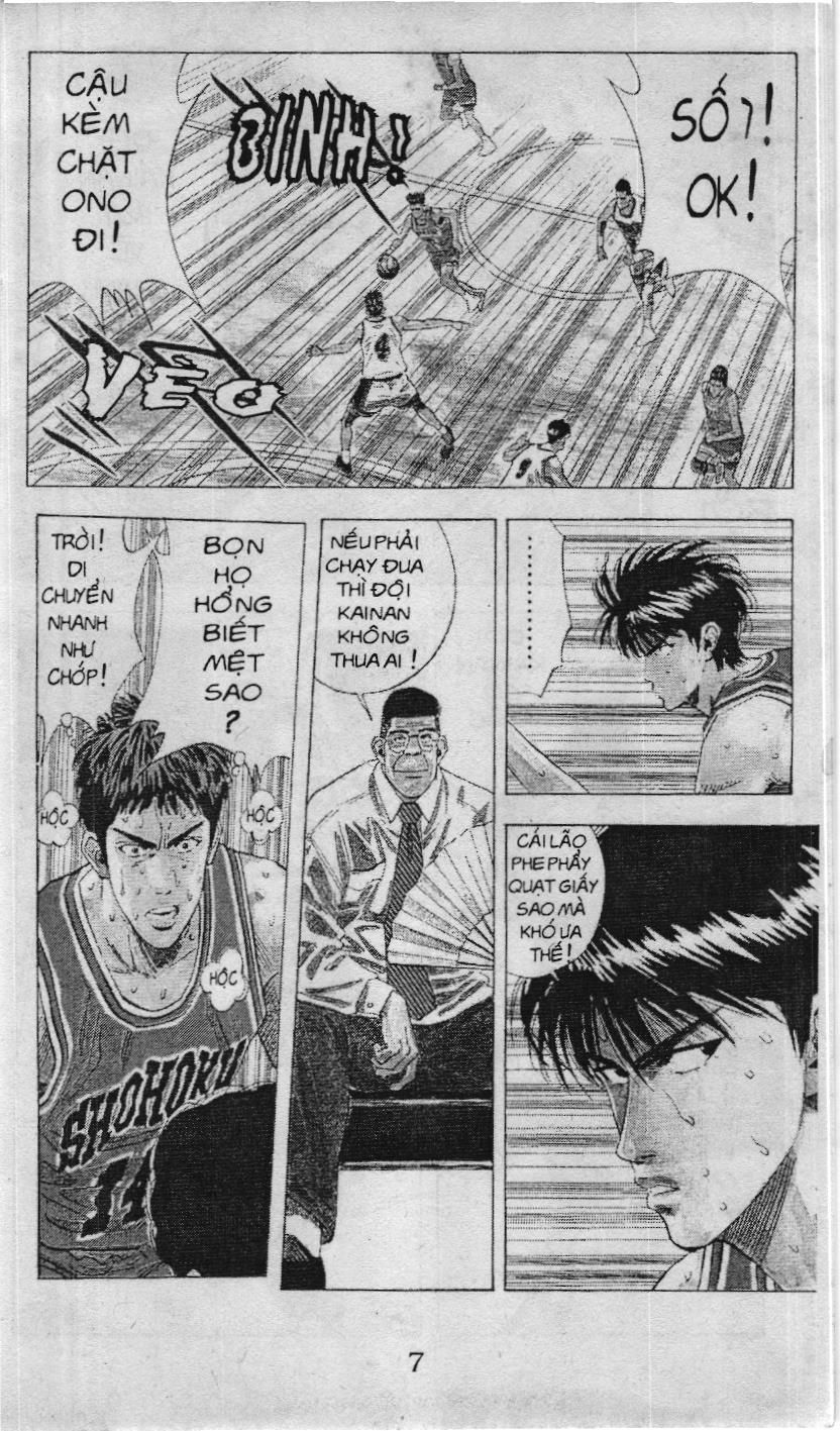 Slam Dunk (Scan) Chapter 102 - 9