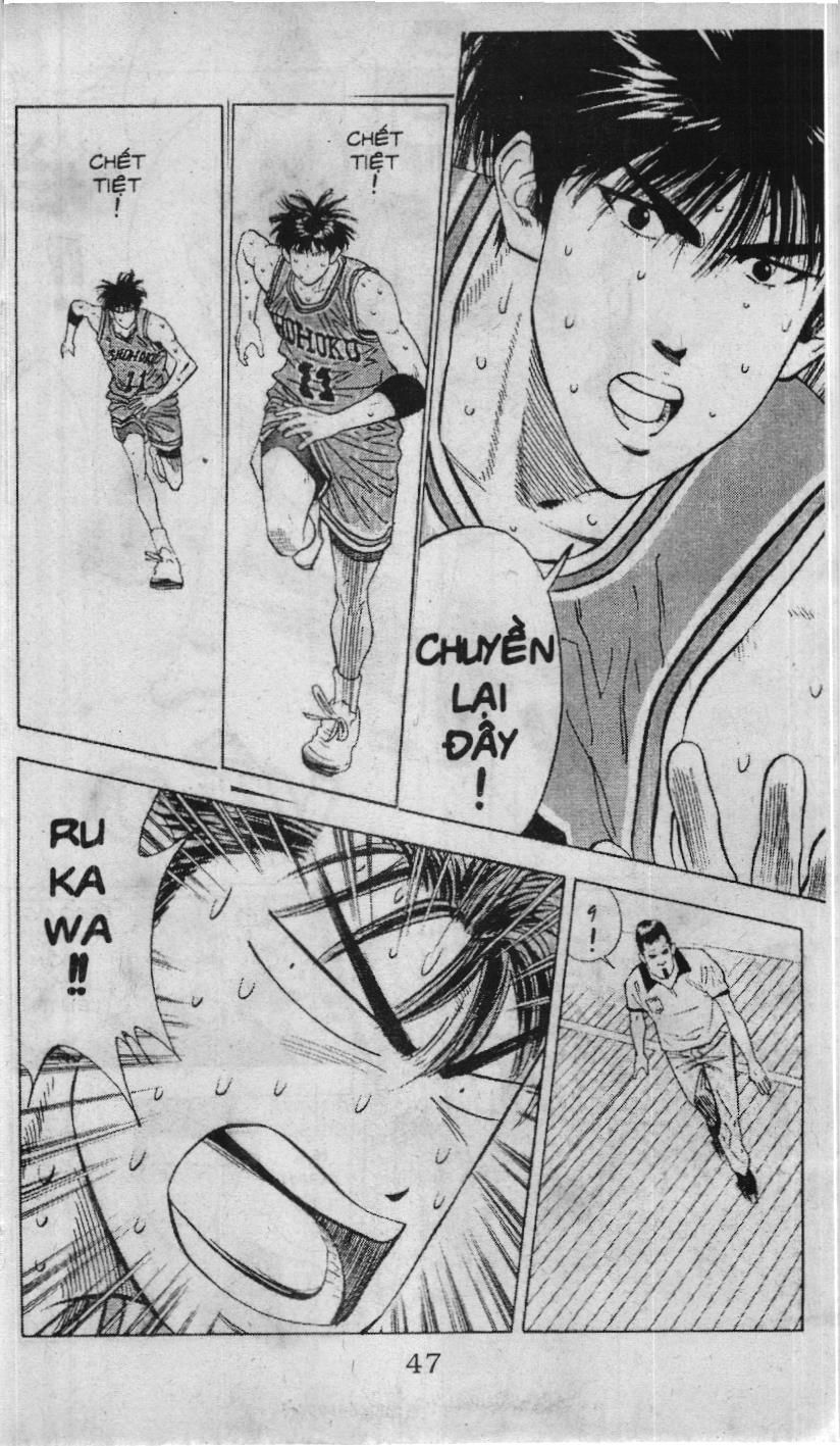 Slam Dunk (Scan) Chapter 103 - 11