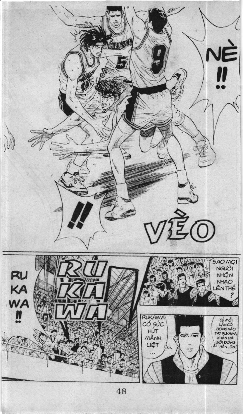 Slam Dunk (Scan) Chapter 103 - 12