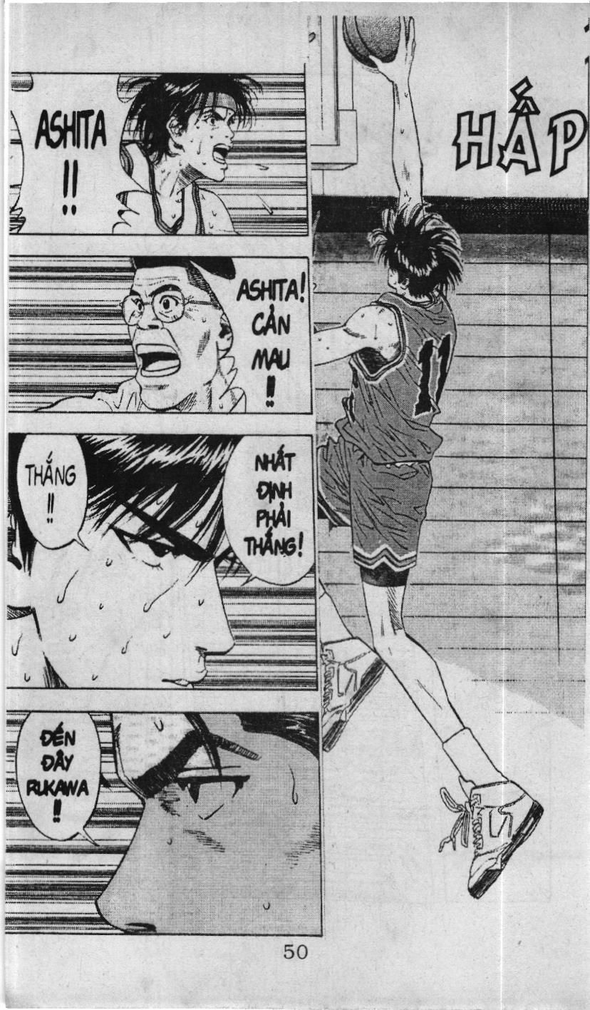 Slam Dunk (Scan) Chapter 103 - 14