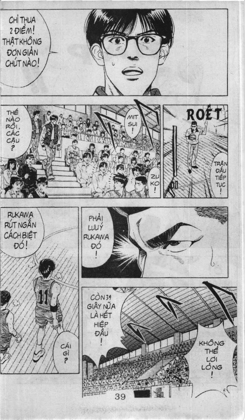 Slam Dunk (Scan) Chapter 103 - 3