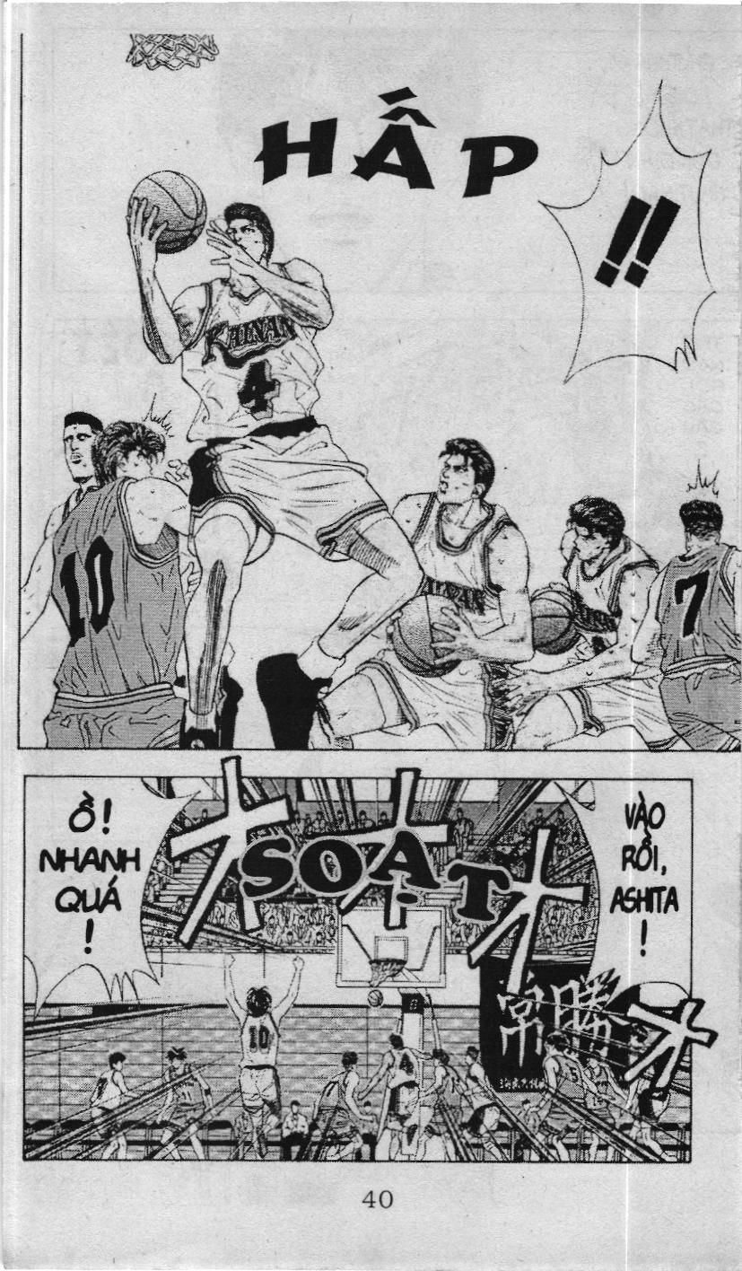 Slam Dunk (Scan) Chapter 103 - 4