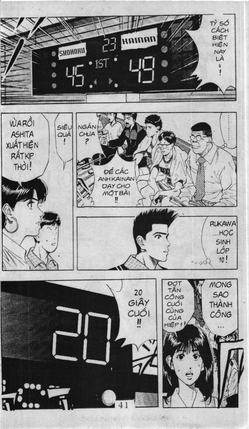 Slam Dunk (Scan) Chapter 103 - 5