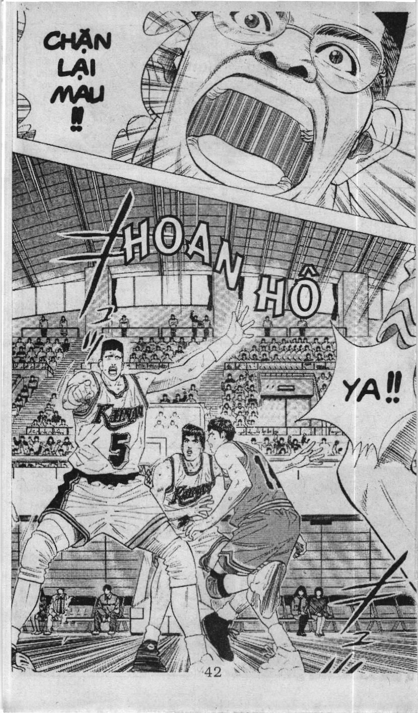 Slam Dunk (Scan) Chapter 103 - 6