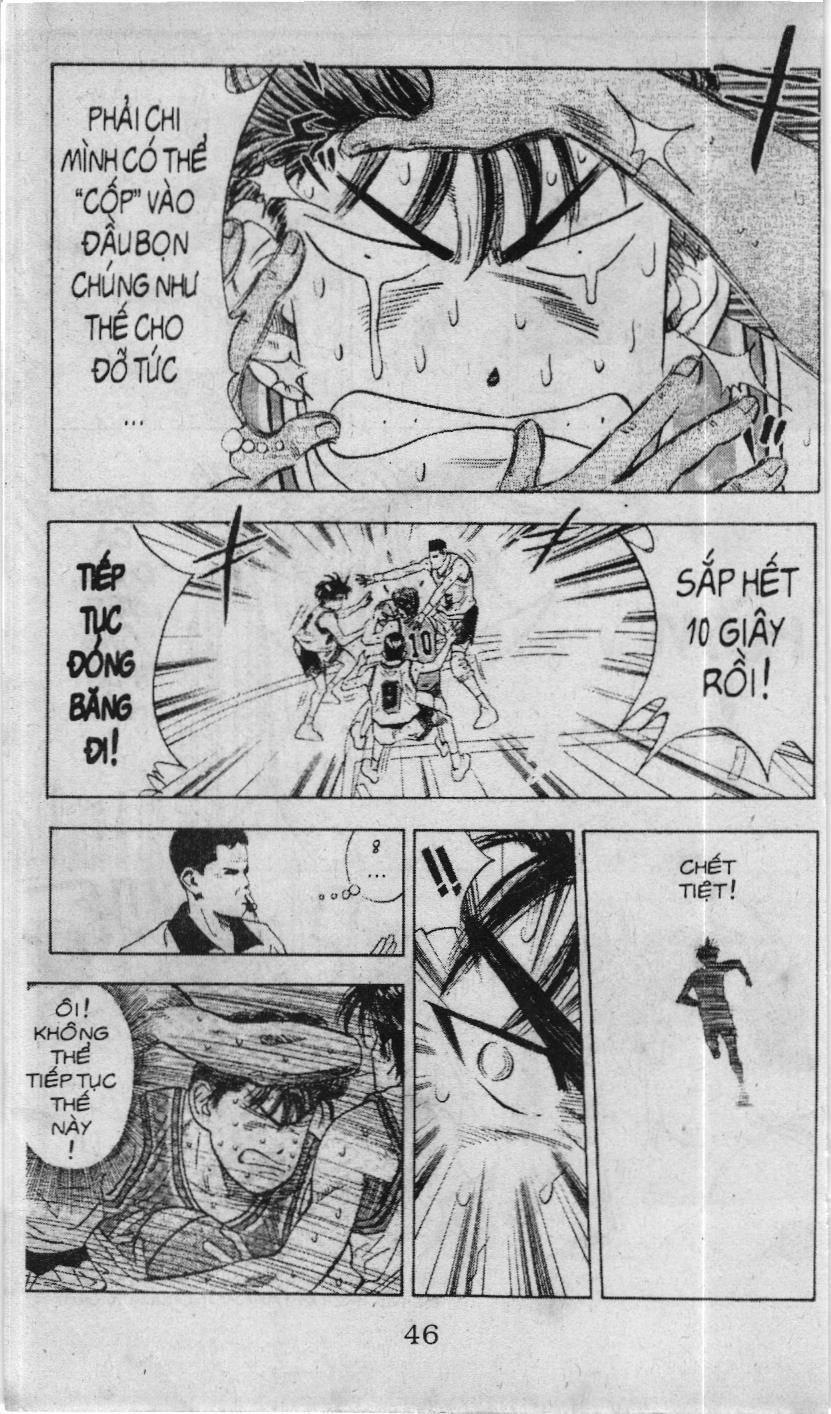 Slam Dunk (Scan) Chapter 103 - 10