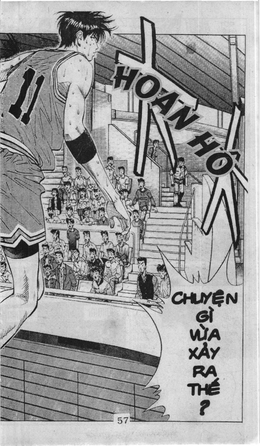 Slam Dunk (Scan) Chapter 104 - 2