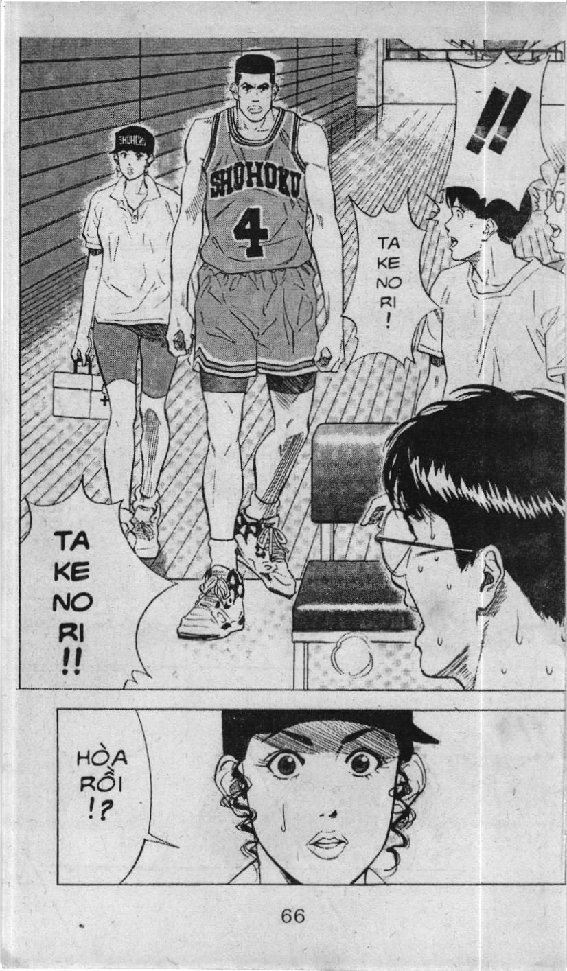 Slam Dunk (Scan) Chapter 104 - 11