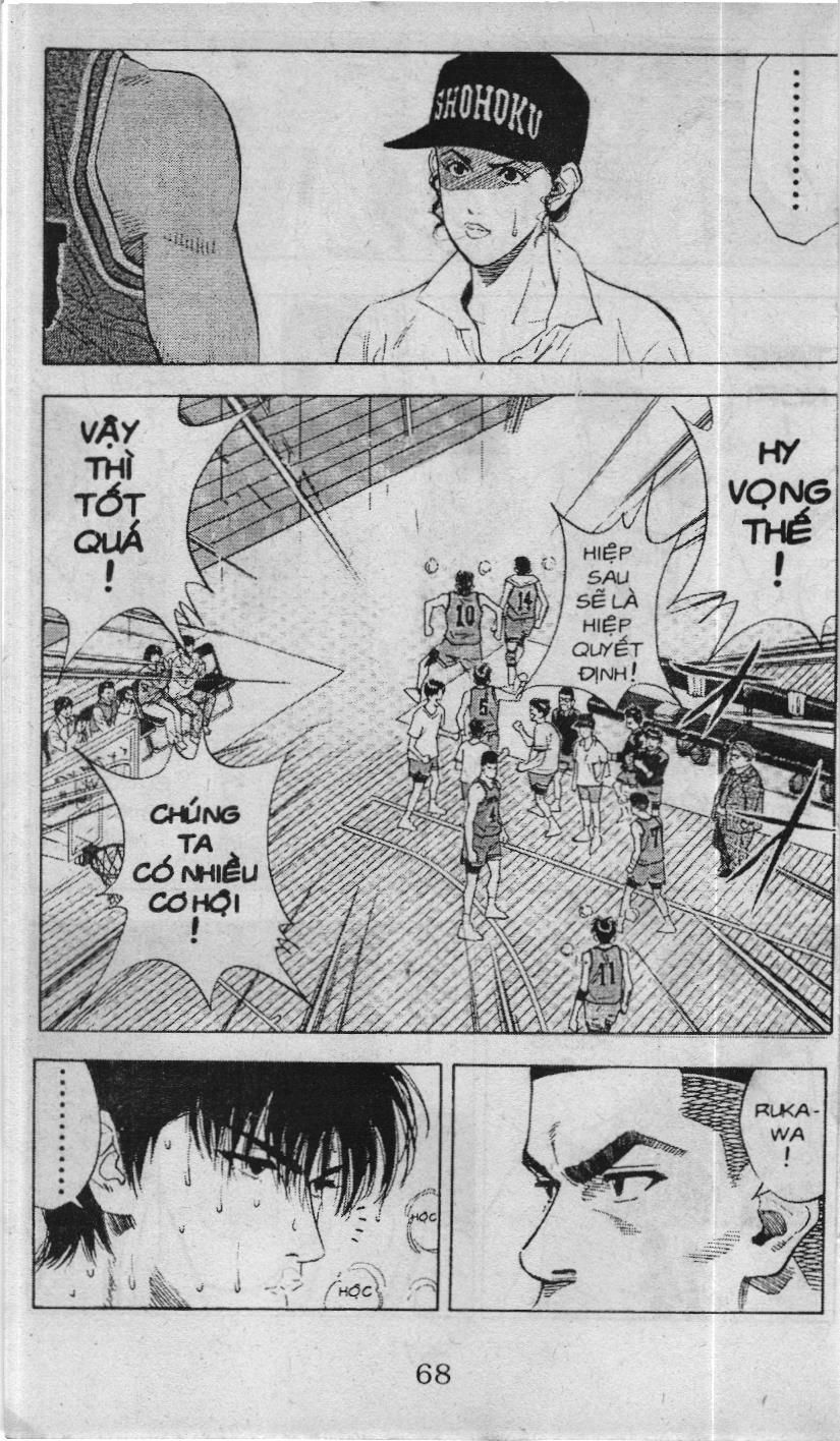 Slam Dunk (Scan) Chapter 104 - 13
