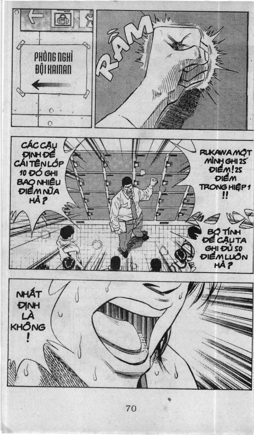 Slam Dunk (Scan) Chapter 104 - 15