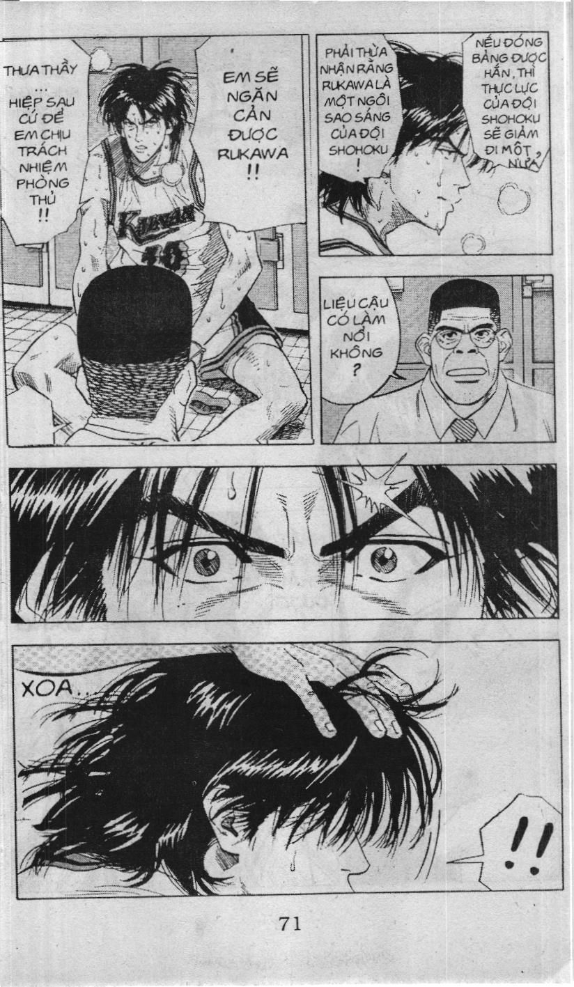 Slam Dunk (Scan) Chapter 104 - 16