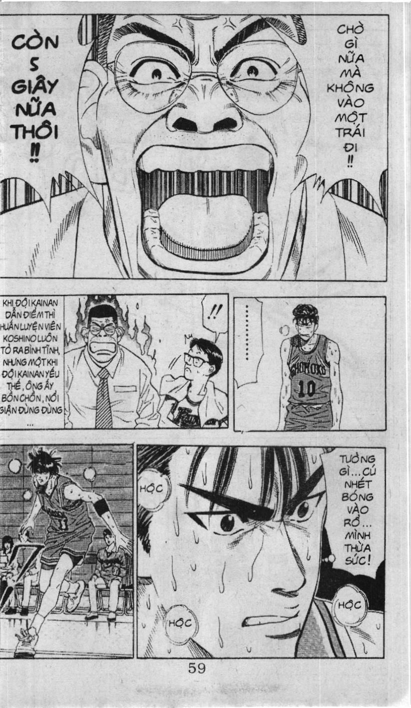 Slam Dunk (Scan) Chapter 104 - 4