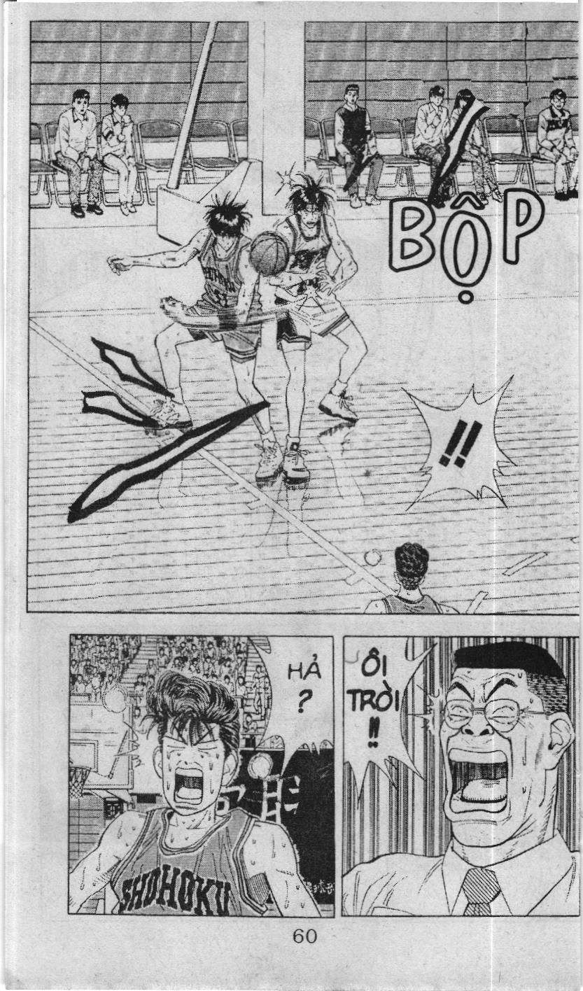 Slam Dunk (Scan) Chapter 104 - 5