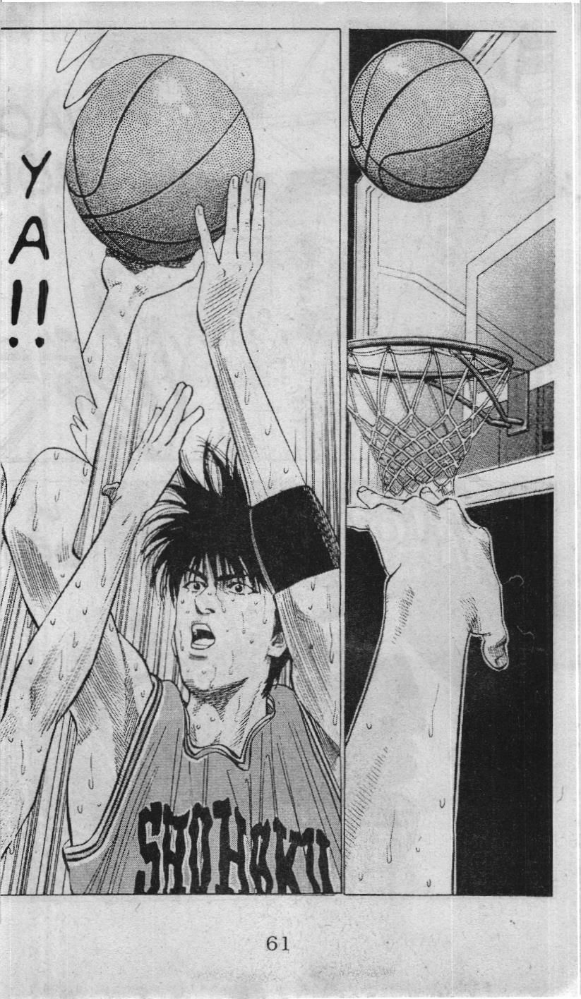 Slam Dunk (Scan) Chapter 104 - 6