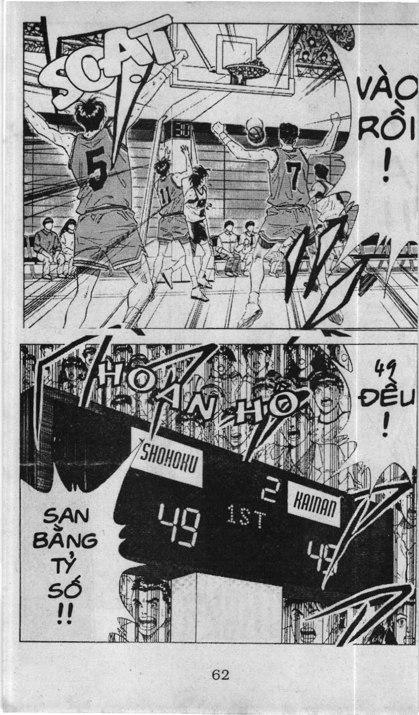 Slam Dunk (Scan) Chapter 104 - 7
