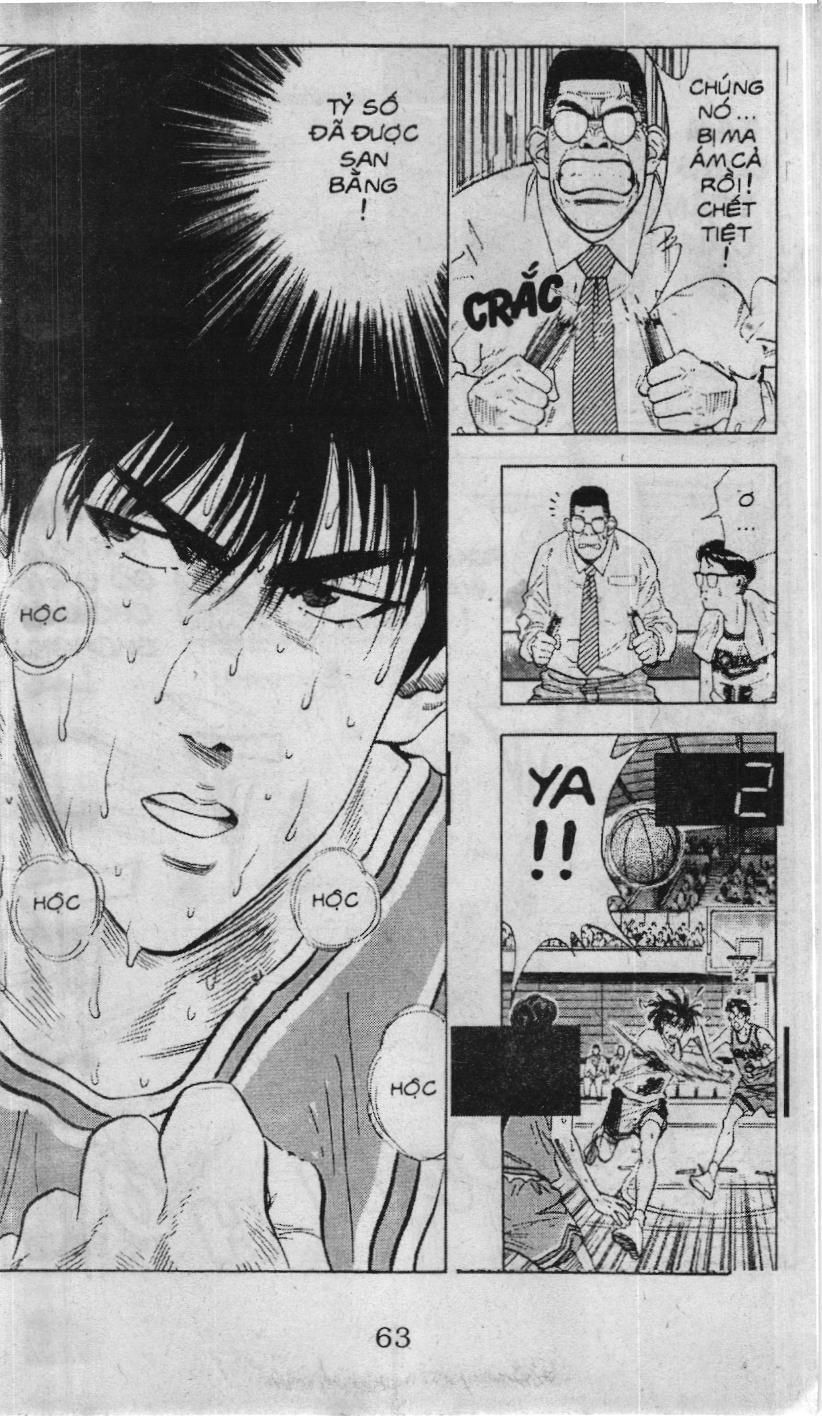 Slam Dunk (Scan) Chapter 104 - 8