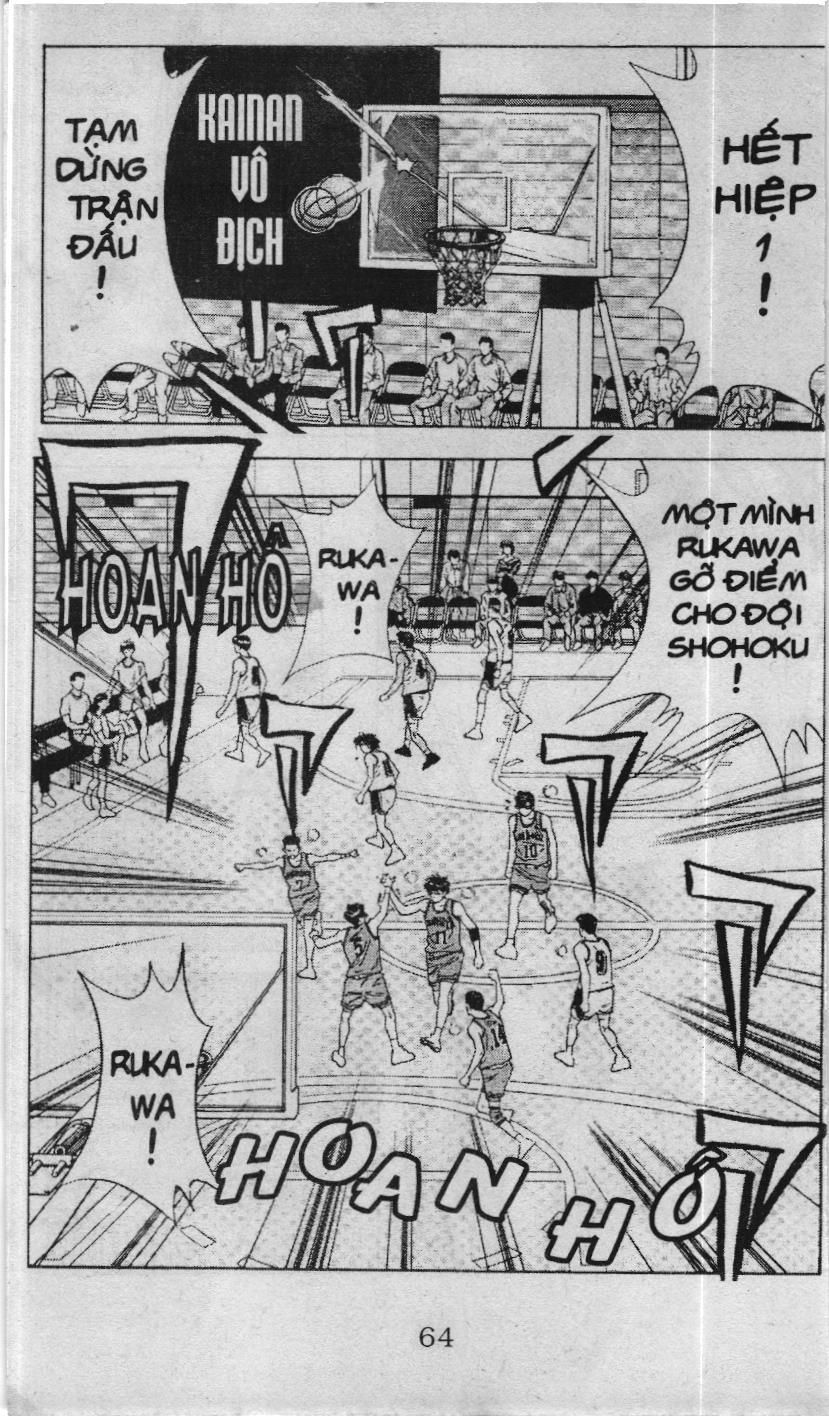 Slam Dunk (Scan) Chapter 104 - 9