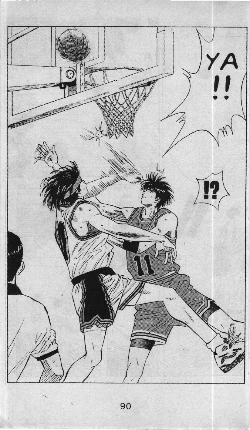 Slam Dunk (Scan) Chapter 105 - 16
