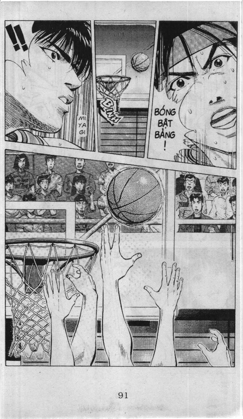 Slam Dunk (Scan) Chapter 105 - 17