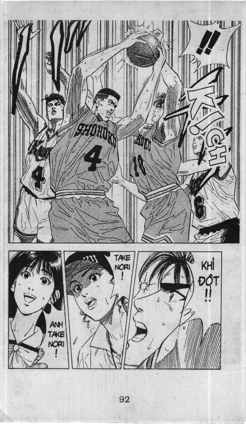 Slam Dunk (Scan) Chapter 105 - 18