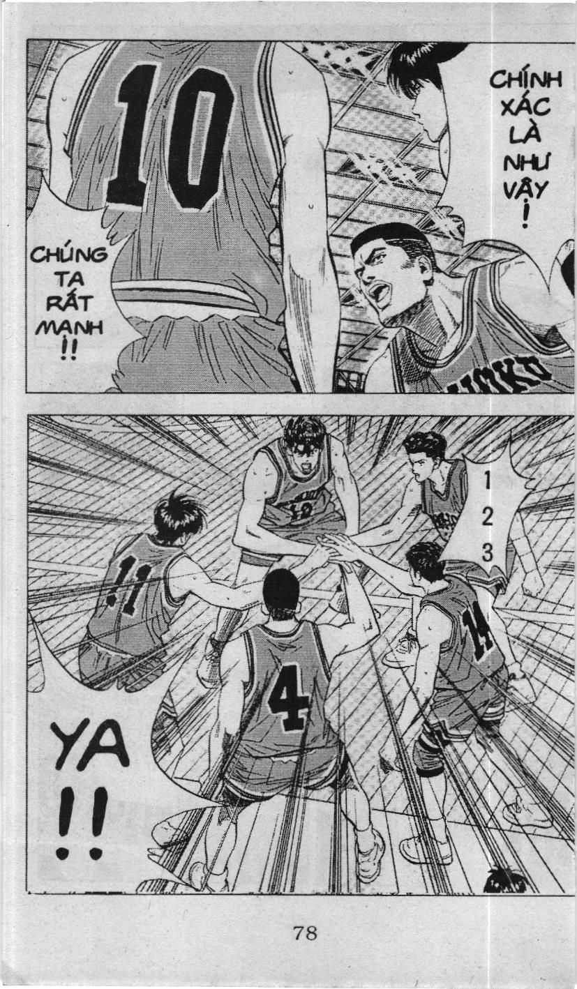 Slam Dunk (Scan) Chapter 105 - 4
