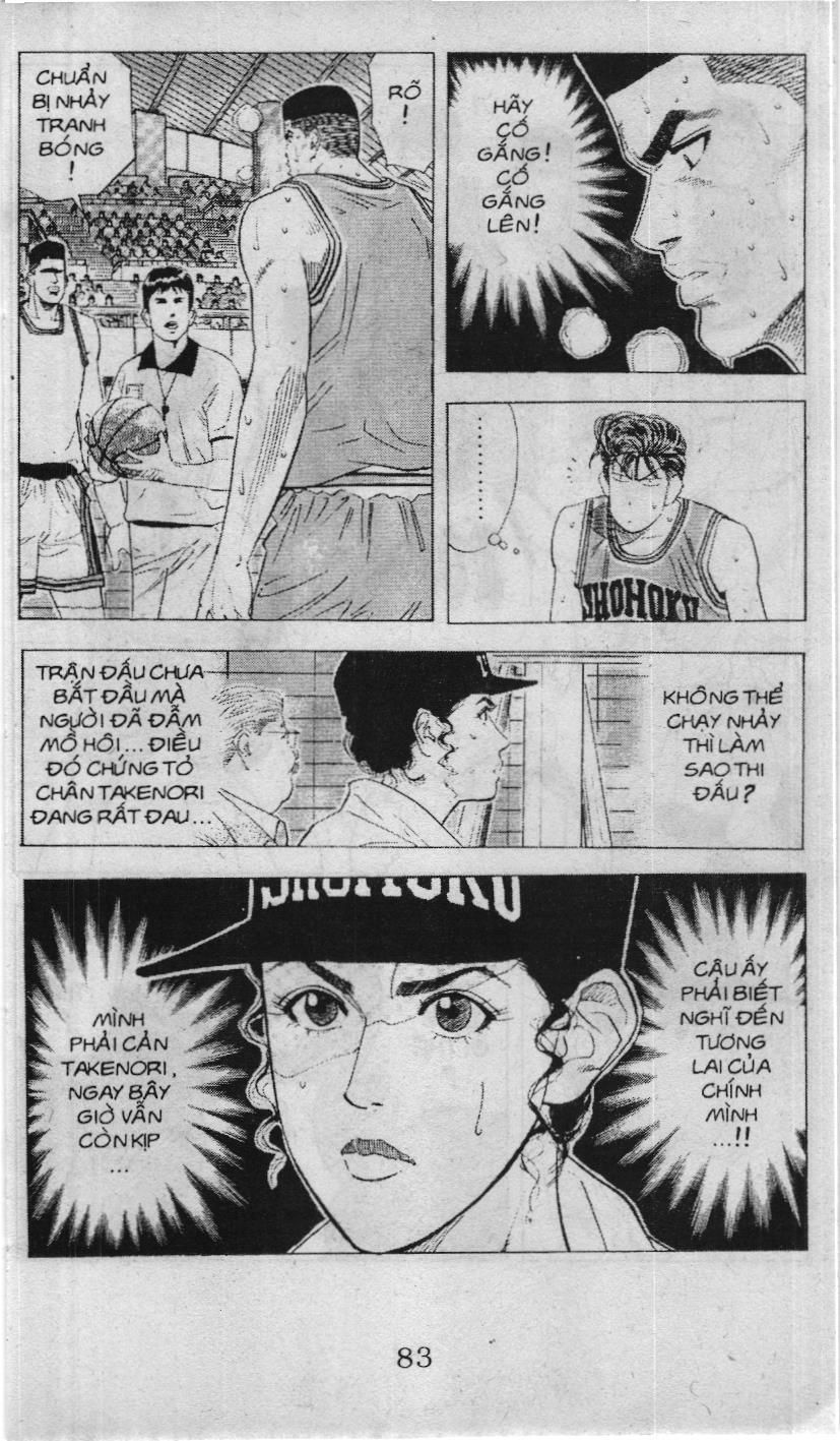 Slam Dunk (Scan) Chapter 105 - 9