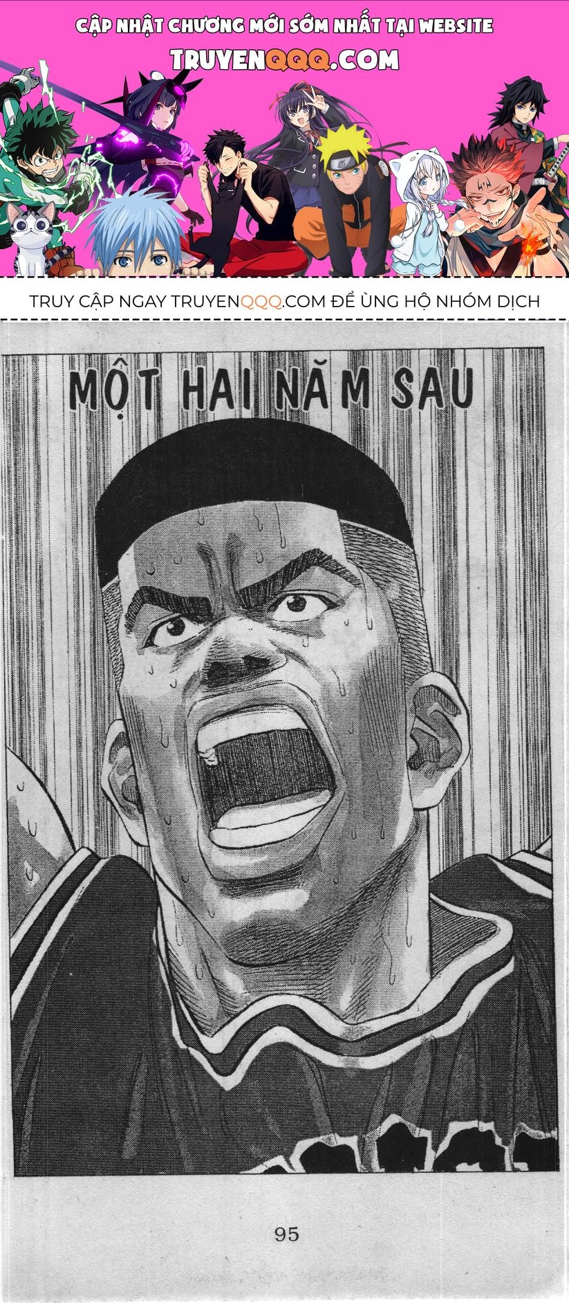 Slam Dunk (Scan) Chapter 106 - 1