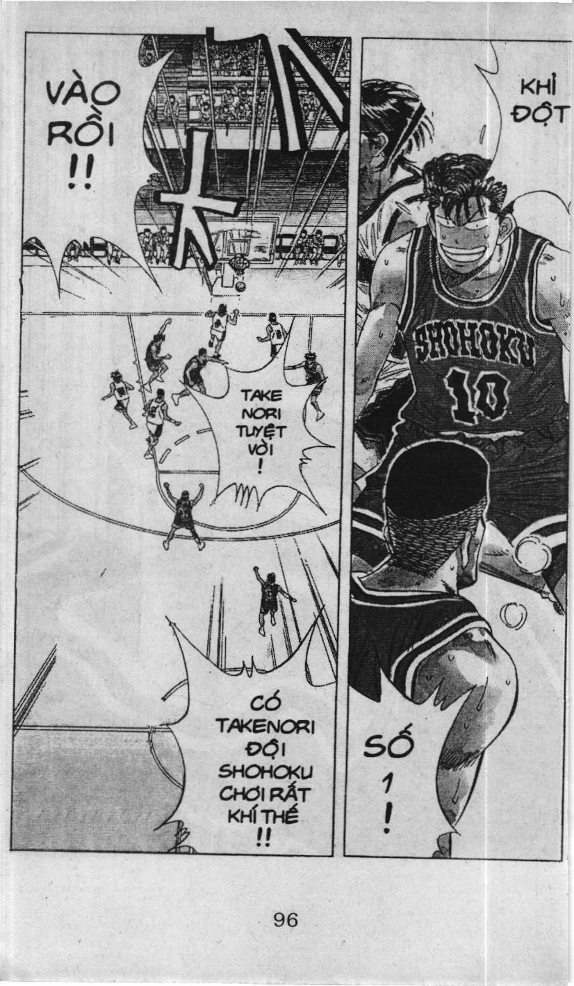 Slam Dunk (Scan) Chapter 106 - 2